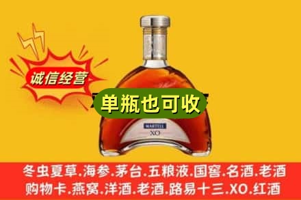 广昌县回收拱桥